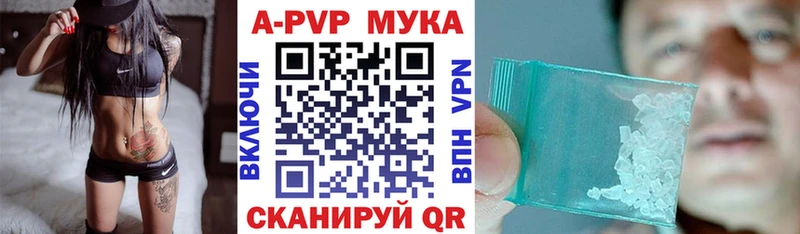 Кодеин Руза