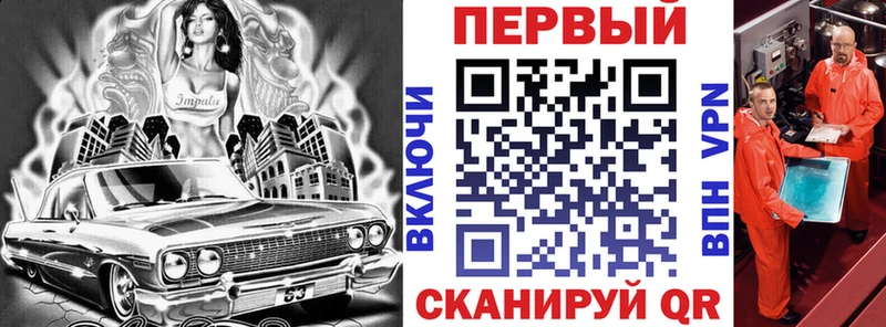 ОМГ ОМГ ССЫЛКА  Руза  АМФЕТАМИН VHQ 