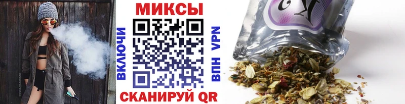 Бутират вода  купить  сайты  Руза 