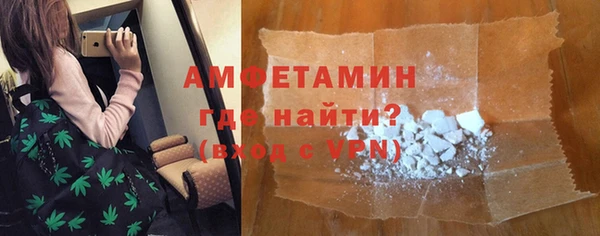 прущая мука Медногорск