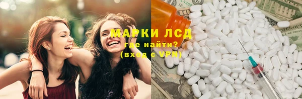 кокс Мегион