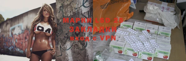 прущая мука Медногорск