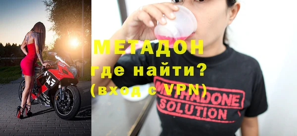прущая мука Медногорск