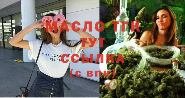 кокс Мегион