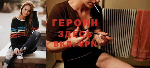 кокс Мегион