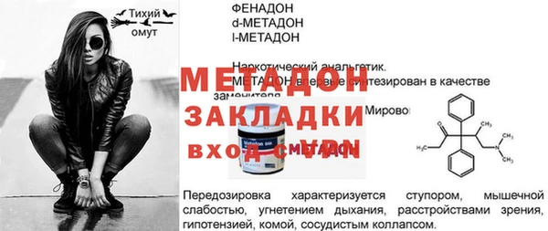 кокс Мегион
