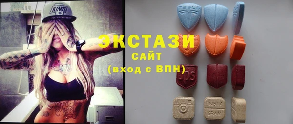 COCAINE Верхний Тагил