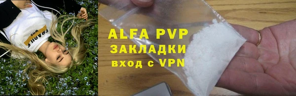кокс Мегион