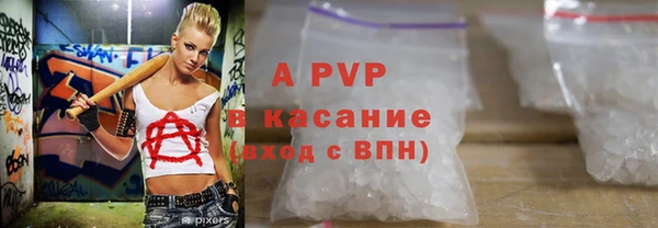 кокс Мегион
