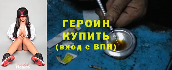 ПСИЛОЦИБИНОВЫЕ ГРИБЫ Медвежьегорск