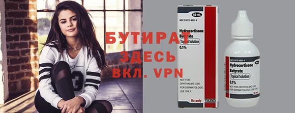 кокс Мегион