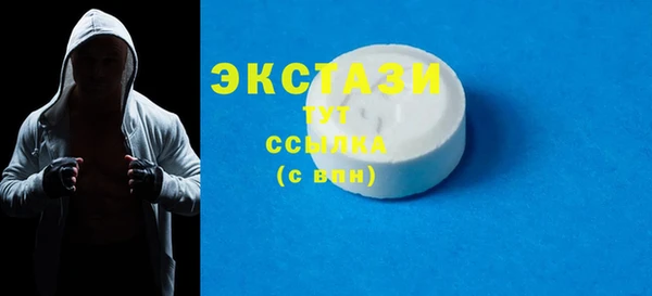 прущая мука Медногорск