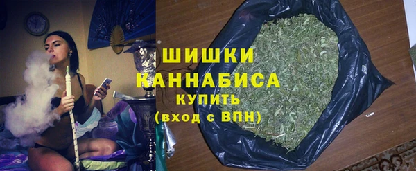 COCAINE Верхний Тагил