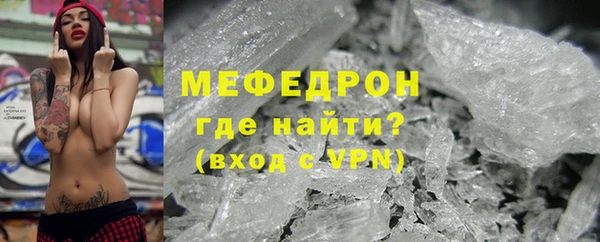 кокс Мегион