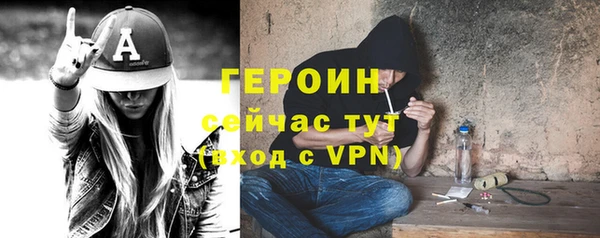 кокс Мегион