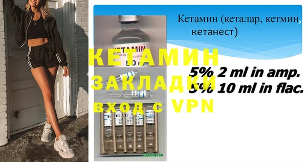 кокс Мегион