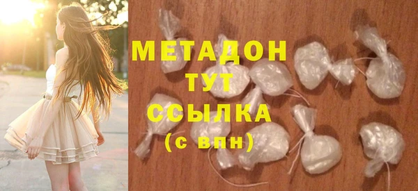 прущая мука Медногорск