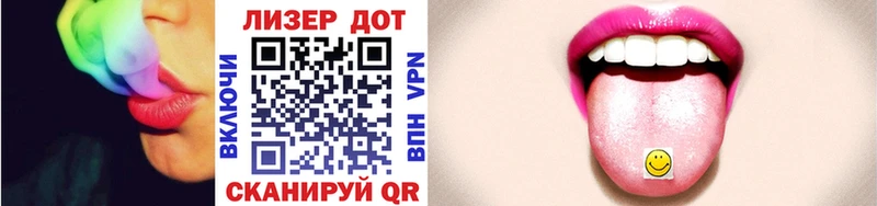 kraken онион Руза Марки NBOMe 1500мкг площадка наркотические препараты купить
